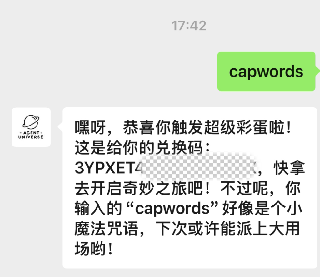 DTD 与女儿的故事