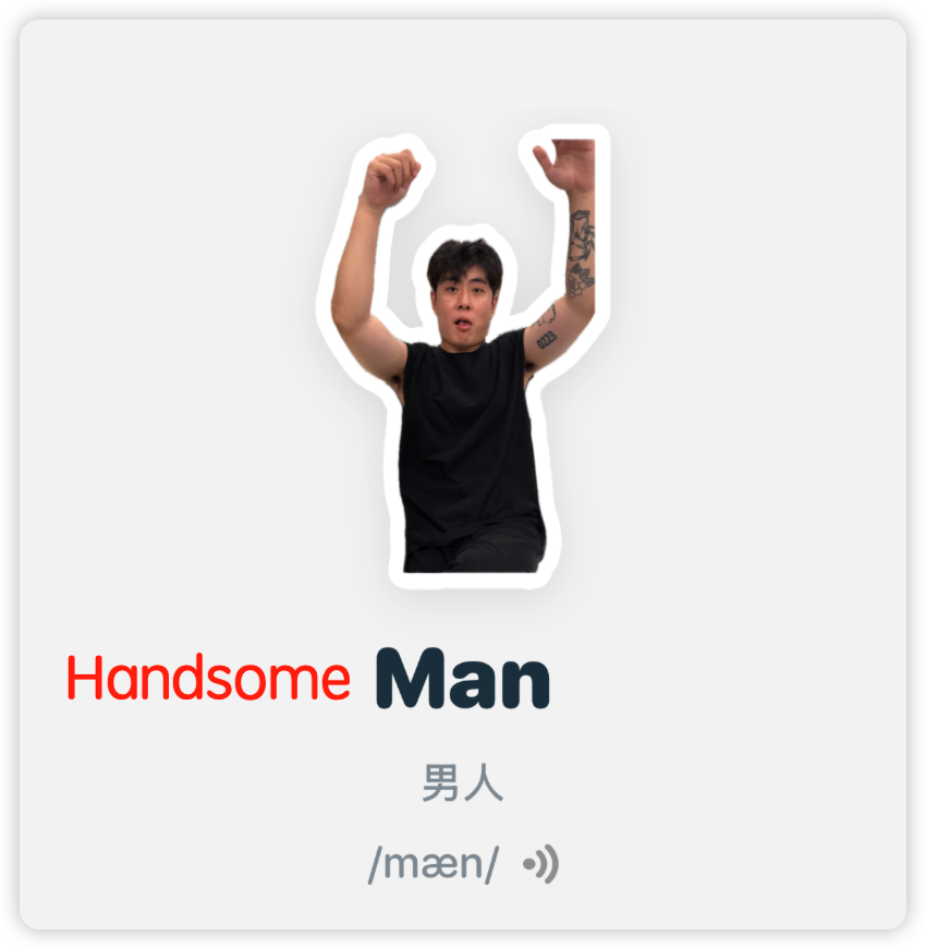 CapWords 拍照学单词